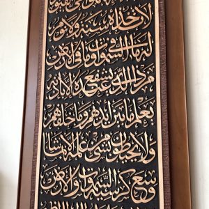 1000 Dinar