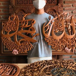 Kaligrafi Ukir Jepara ALLAH MUHAMMAD 1 Pasang Frameless Semi3D Islamic Home Decoration