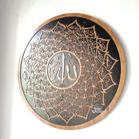 Kaligrafi Ukir Asmaul Husna Bunga Jati Perhutani Solid Home Decoration